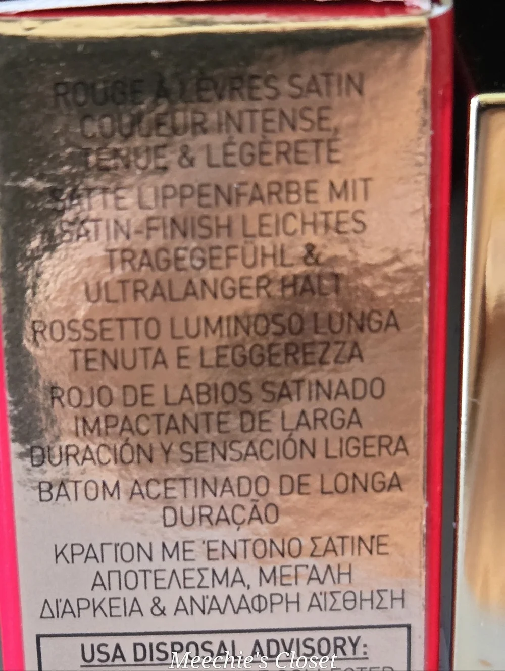 Valentino nib minirosso